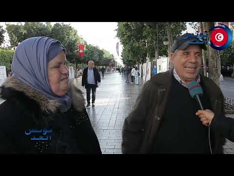 في الغربة الخو مايعرفش خوه تعمّل كان على ذراعك.. وبلادنا وحدها في الأعياد تلقانا نبكيو