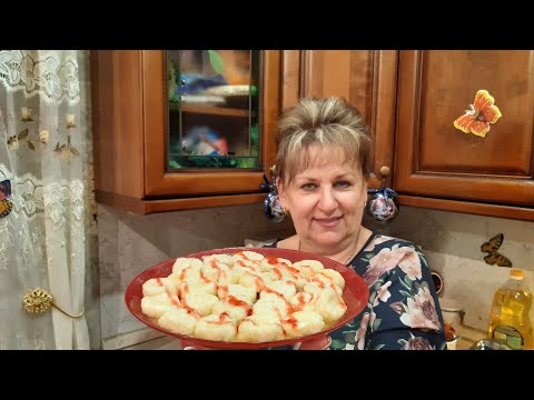 Ленивые вареники, которые всегда получаются вкусно на 100% !