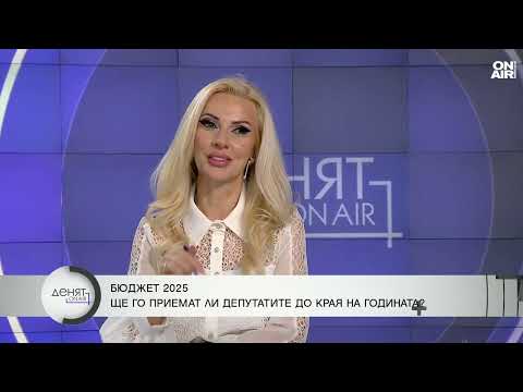 Левон Хампарцумян за бюджета, дефицита и коледните добавки