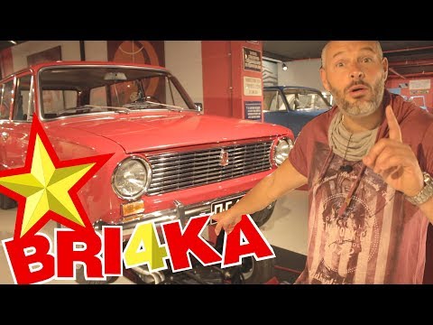 Bri4ka.com обратно в комунизма (СОЦ)