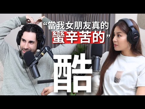 【Podcast】EP99｜忙完一個大企劃，馬上接著開拍下一個？工作狂要怎麼認識新對象？在當YouTuber之前在汽車旅館工作過？ - 酷@Kusdream