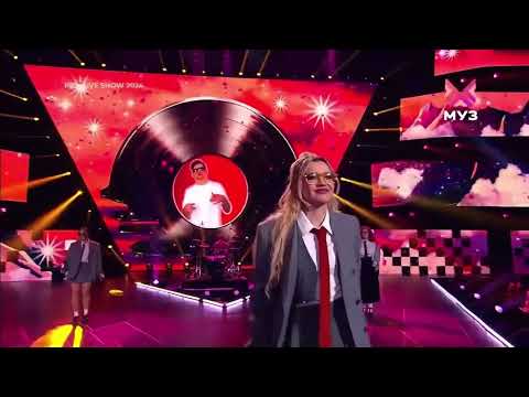 Моя Мишель - Курточка, BIG LOVE SHOW-2024, Live Arena, март 2024