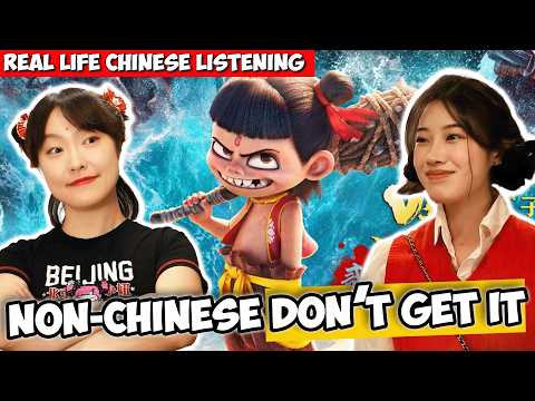 Chinese People React to RECORD-BREAKING Ne Zha 2 (Full Chinese Interview)
