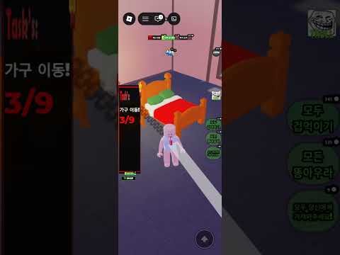 묵인21일브로이그