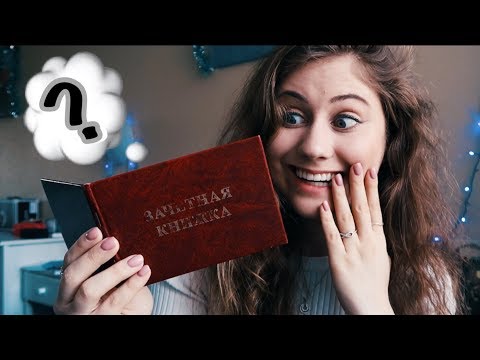 Чему учат актёров ?Раскрываю секреты