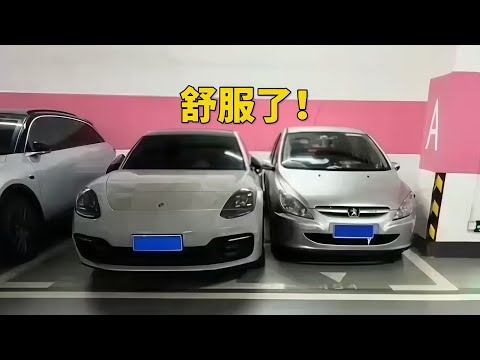 亂停車你心高氣傲，被制裁你生死難料！ 網約車遇到奇葩也真是絕了