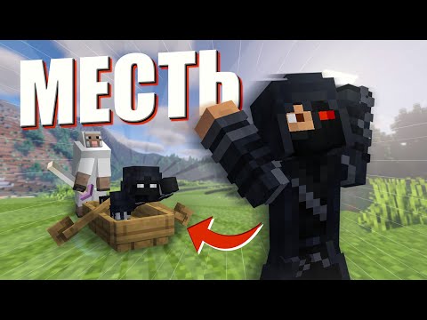 СЫГРАЛИ в МОД В КОТОРОМ МОБЫ МСТЯТ ИГРОКАМ | RevMobs