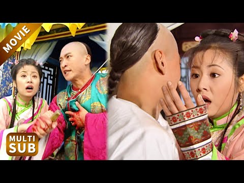 刺客又至，爾康不顧一切替紫薇擋刀，紫薇再次受傷眼睛卻好了！【還珠格格】