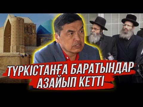 Құдайға сену үшін мешіттің керегі жоқ | Жанұзақ Әкім #adyrna