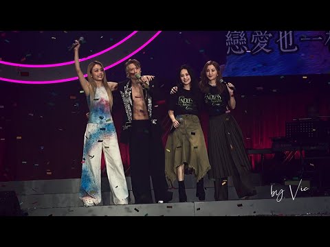 關智斌演唱會嘉賓容祖兒｜Twins |蔡卓妍｜阿嬌 ｜死性不改｜眼红館