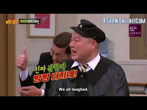 Impersonation King Kim Heechul