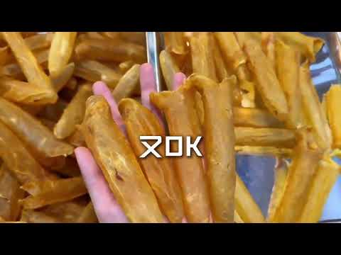 Baixi Seafood Star Kitchen: This issue's recommendation is 80-100 head fish maw tubes.