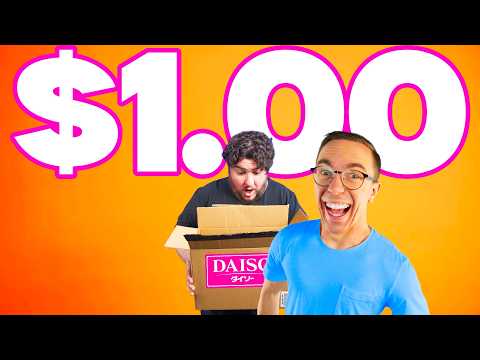 Is Japanese Dollar Tech Worth It?