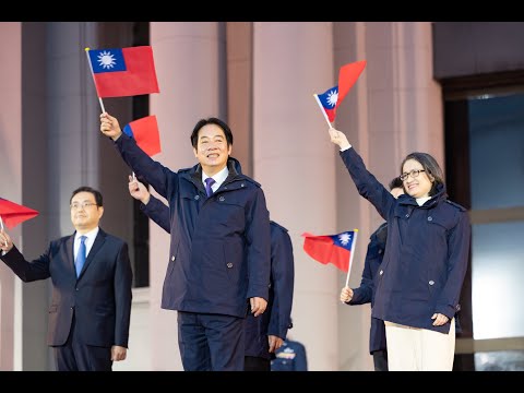 20250101 總統、副總統出席「中華民國114年元旦總統府升旗典禮」