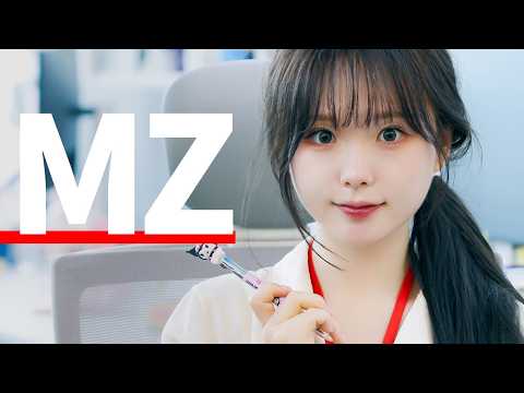 When Selfish Meets Clueless at Work