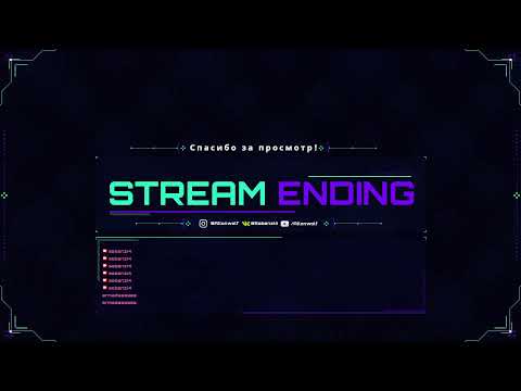 Рабочий стрим с начиткой книги Антона Фарутина "Фармацевт"