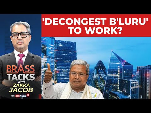 Karnataka Launches Bold IT‑BT Policy to Redraw Startup Map Beyond Bengaluru | #brasstacks | News18