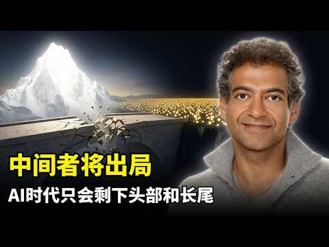 [Artificial Intelligence] Middlemen Will Be Eliminated | Navarre | Ambient Coding | Developers fo...