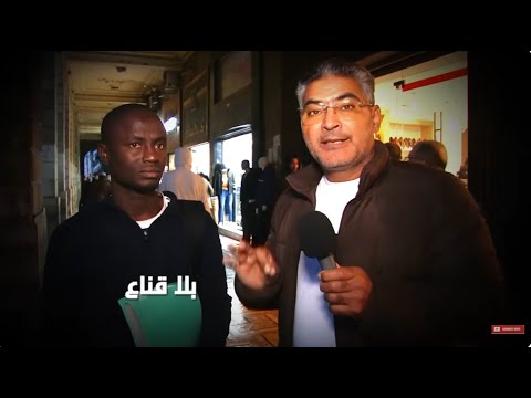 شهادات صاادمة عن عصاابات إفريقية جنوب الصحراء تتاجر بالمخـ ــدرات وتخطف وتدير أوكارللدعــ ـارة