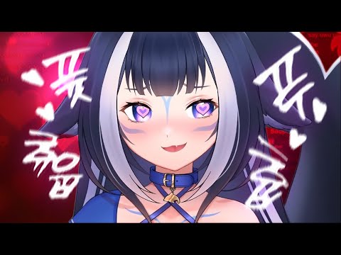 이거 입으로 내는 소리 아닌데? [ 샤이릴리 Shylily ]