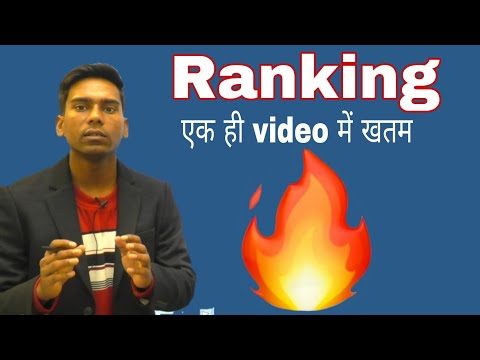 Ranking | Reasoning | NTPC |Group-D |ssc gd |🔥🔥🔥|