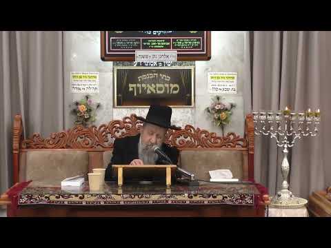 הרב בן ציון מוצפי • נר שני של חנוכה