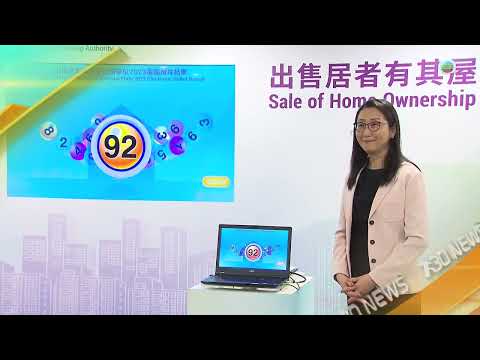 香港無綫｜7:30一小時新聞｜2023年10月5日｜