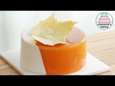 Coffee Caramel cake. White Coffee Cream is So Good.