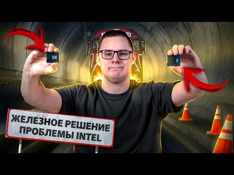 We treat INTEL FAILURE Once and FOR ALL! Repair of the new ASUS ROG Strix SCAR G18 G834JY