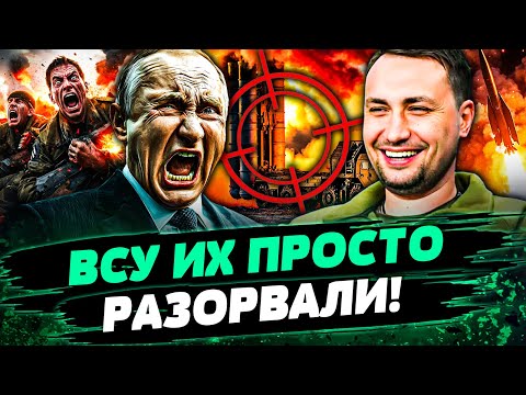 🔥ТОЛЬКО ЧТО! КРЫМ! МОЛНИЕНОСНЫЙ УДАР СБУ! УНИЧТОЖЕНО ВСЕ! АДСКИЙ РАЗГРОМ ПВО РФ: ШОК-КАДРЫ — Братчук