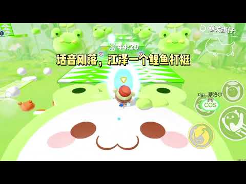 我又一次获得全校第一后，万年老二的江家少爷拿着情书向我告白。#一口气看完 #小说 #故事