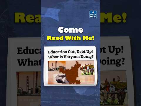 Come Read With Me | NEXT IAS