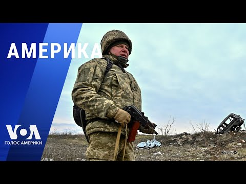 Санкции расширяются, война продолжается. Ответ США и Европы. План Нетаньяху для Газы. АМЕРИКА