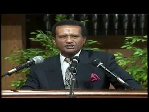በእውነት ፈውስ አለ? by Pastor Daniel Mekonnen Part 1/3