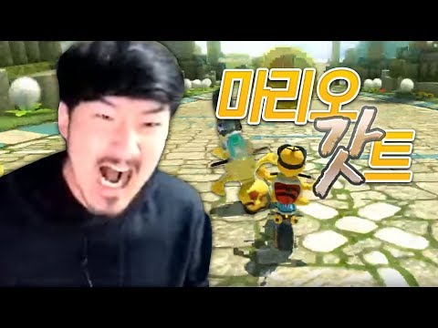 개인의 이기심으로 운전중인 상대방에게 등껍질을 집어던지는 게임