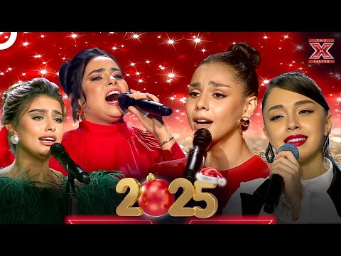 اجمل وافضل الاغاني لعام 2025 💕 - اكس فاكتور الموسم 1