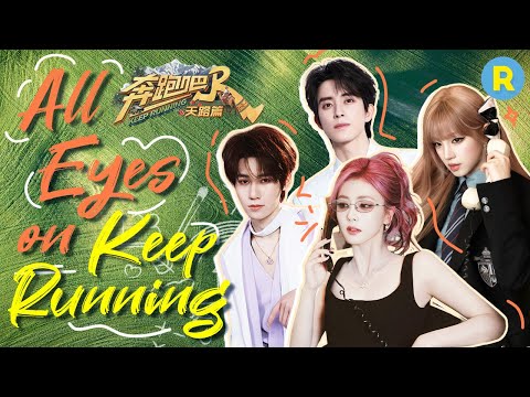 New Keep Running season drops TOMORROW 🔥 Rate your excitement 1–10!