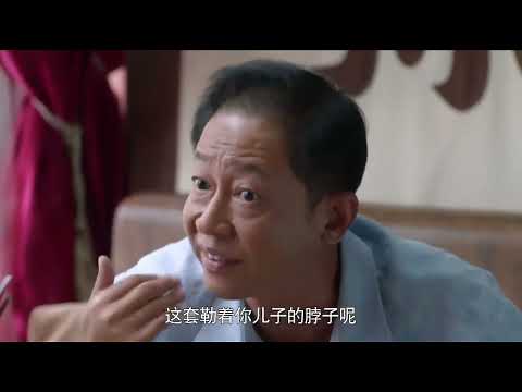 姐夫耍无赖不肯离婚，殊不知妹夫是老油条，瞬间将他拿下