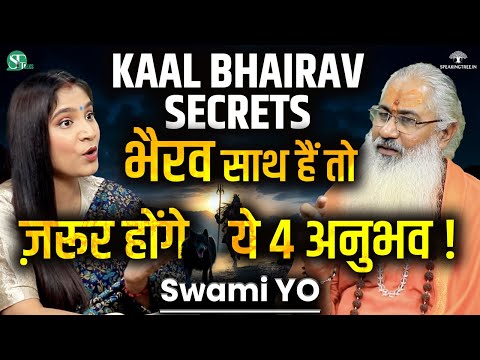 Kaal Bhairav Sadhana Real Experiences ! Aggressive Form Of Shiva । Tantra Hidden Secrets । Swami Yo