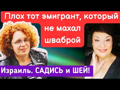 Лучшее свидание в моей жизни было в Грузии. Татьяна, Израиль