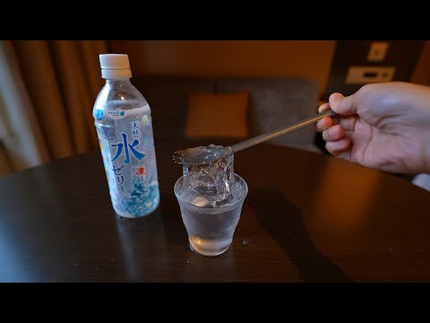 Fascinating Japanese Instant Desserts