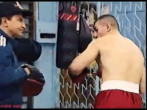 Бокс. Как стать профессионалом.