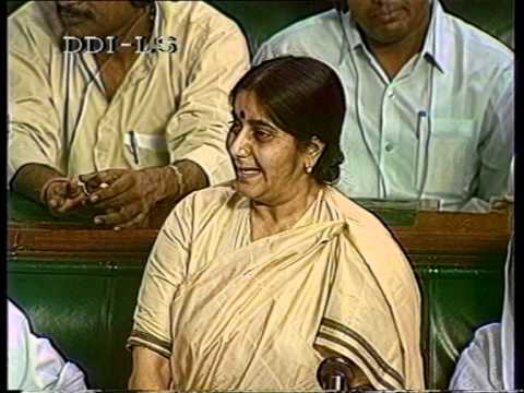 Historic Speech Of Smt. Sushma Swaraj In Lok Sabha: 11.06.1996