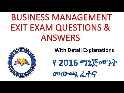 Management and Business Management Exit Exam with Detail Explanations