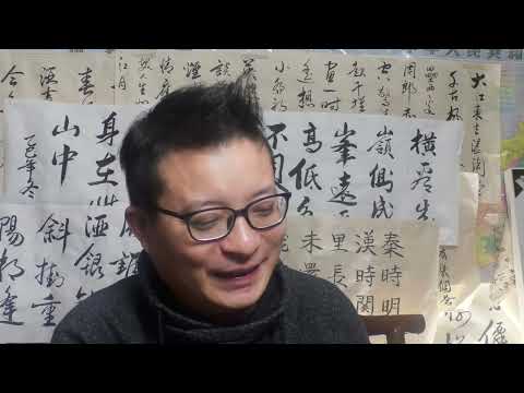 习近平又开会又打电话:推台海和中共两场内战,为啥选立春;《太平年》的纳土归宋是想纳降东南财阀,为何注定失败;台湾可指控中共叛国自救;阻止翻墙和人头税等政策可导致中共加速灭亡