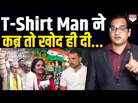 विपक्ष छोड़ कम से कम दो क्षेत्रीय दल NDA में शामिल होने वाले हैं