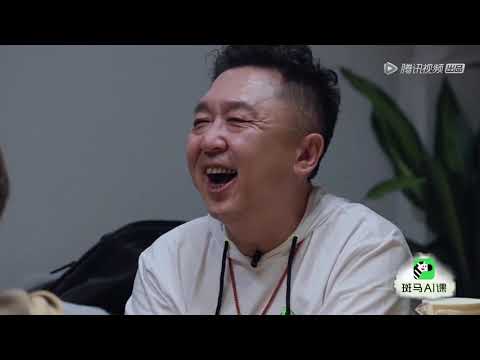 孟鹤堂真的太逗了，跟师娘爆了师父于谦好多料，大家笑个不停 | 幸福三重奏S3