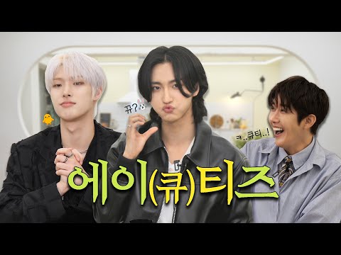 [EP.3] 🔥ATEEZ's Coachella invitation story revealed?!🔥 A summit of miraculous idols | Butler Kwang