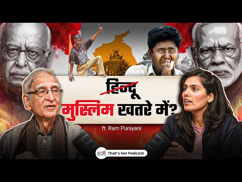 India's Most Uncomfortable Story of Hatred | Babri Secrets to 2002 Gujrat ft. @rampuniyaniofficial 