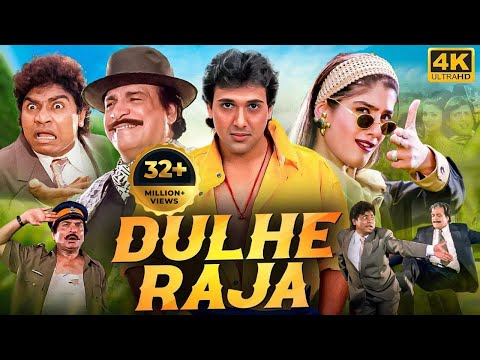 DULHE RAJA (1998) Full Hindi Movie In 4K | Govinda, Raveena Tandon | Bollywood Comedy Movie
